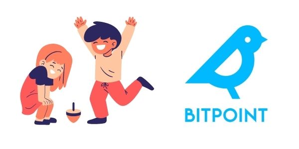 BITPOINT(ビットポイント)のメリット